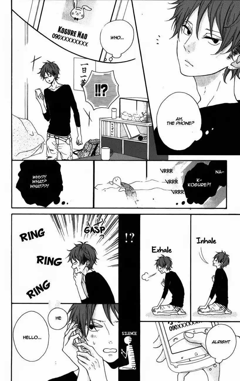 Honey (MEGURO Amu) Chapter 5 16